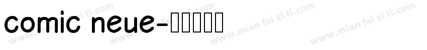 comic neue字体转换